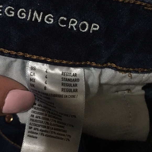 America eagle jeans - Picture 3 of 3